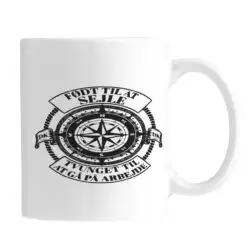 Alternative view of Født til at sejle